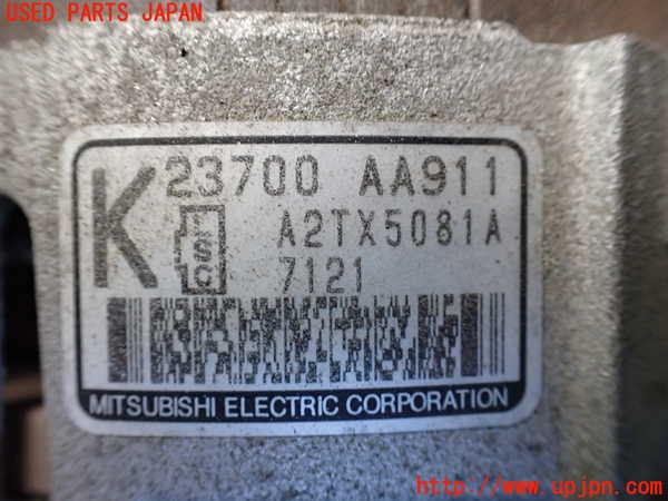 1UPJ-9238366015]レガシィ アウトバック(BS9)オルタネーター(ダイナモ) 中古_4