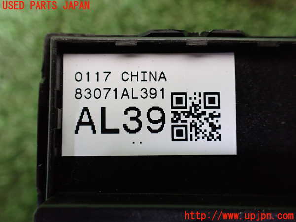 1UPJ-9238366240]レガシィ アウトバック(BS9)右前パワーウィンドウスイッチ 中古_3