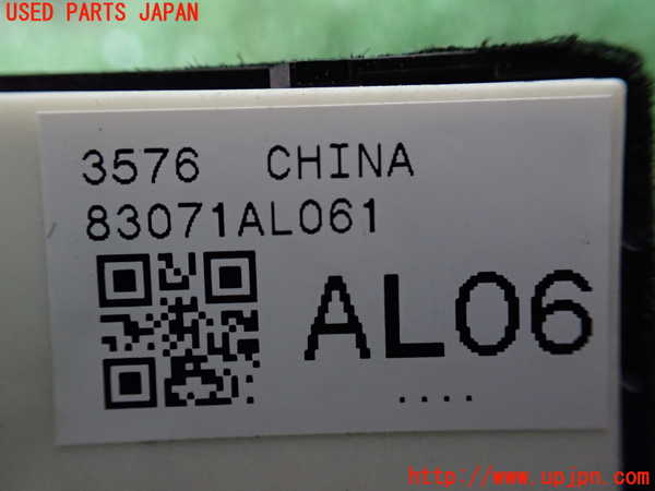 1UPJ-9238366245]レガシィ アウトバック(BS9)左前パワーウィンドウスイッチ 中古_3