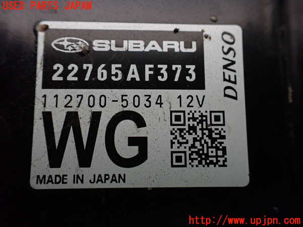 1UPJ-9238366110]レガシィ アウトバック(BS9)エンジンコンピューター 中古_2