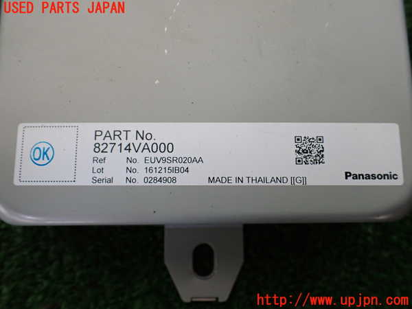 1UPJ-9238366147]レガシィ アウトバック(BS9)コンピューター2 (82714VA000) 中古_2