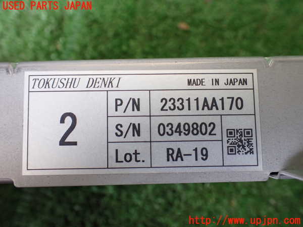 1UPJ-9238366148]レガシィ アウトバック(BS9)コンピューター3 (23311AA170) 中古_2