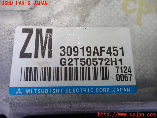 1UPJ-9238366149]レガシィ アウトバック(BS9)コンピューター4 (30919AF451) 中古_2