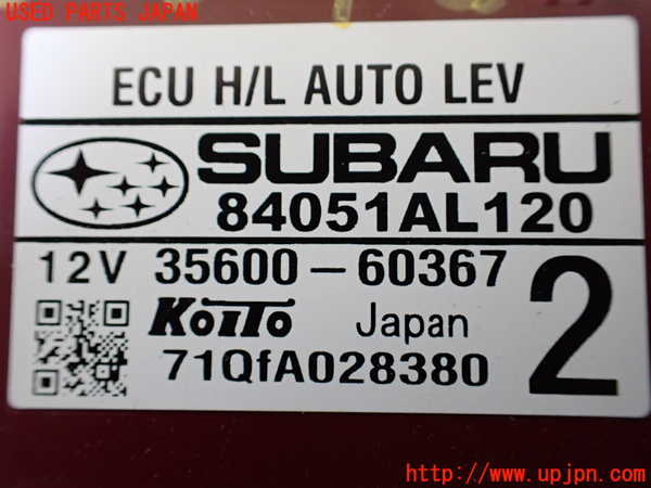 1UPJ-9238366151]レガシィ アウトバック(BS9)コンピューター6 (ヘッドランプオートレベリング) 中古_2