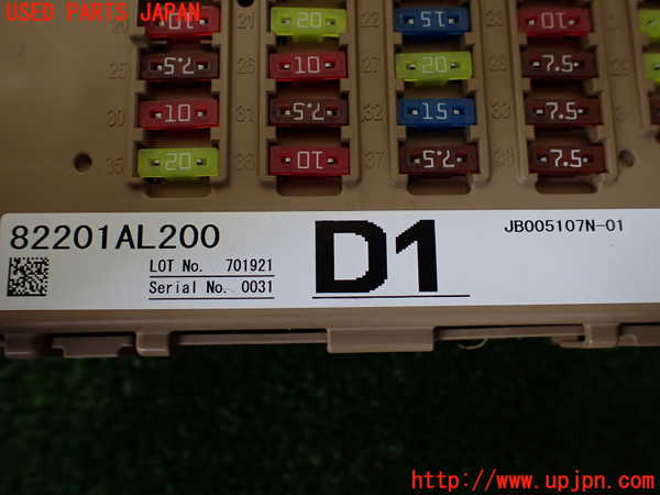 1UPJ-9238366741]レガシィ アウトバック(BS9)ヒューズボックス1 中古_3