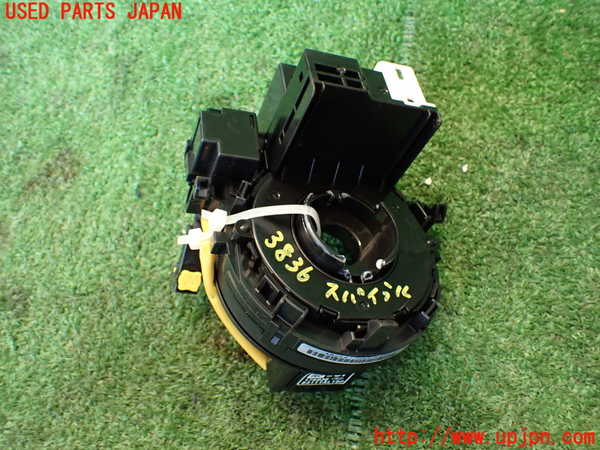 1UPJ-9238366800]レガシィ アウトバック(BS9)スパイラルケーブル(リール) 中古_2