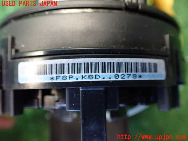 1UPJ-9238366800]レガシィ アウトバック(BS9)スパイラルケーブル(リール) 中古_4