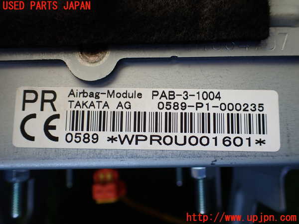1UPJ-9238367870]レガシィ アウトバック(BS9)助手席側エアバッグカバー 中古_3