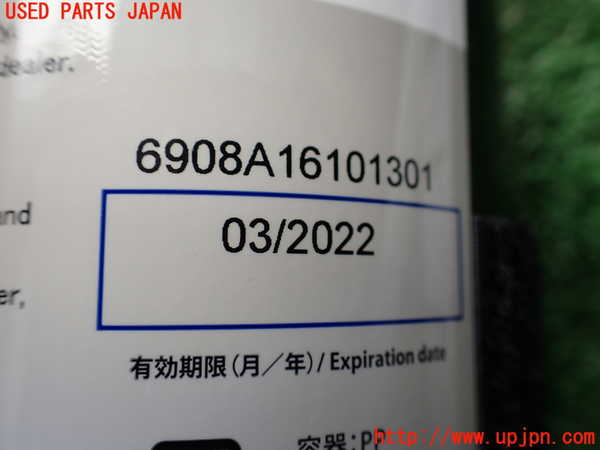 1UPJ-9238367805]レガシィ アウトバック(BS9)車載工具 中古_2