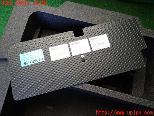 1UPJ-9238367772]レガシィ アウトバック(BS9)ラゲッジトレイ2 中古_3