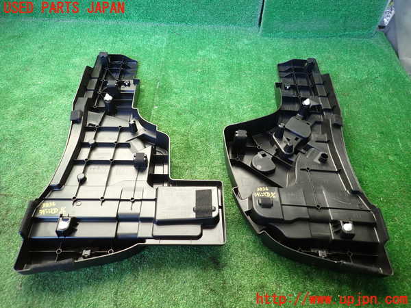 1UPJ-9238367773]レガシィ アウトバック(BS9)ラゲッジトレイ3 中古_2