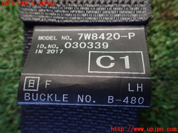 1UPJ-9238367075]レガシィ アウトバック(BS9)助手席シートベルト 中古_2