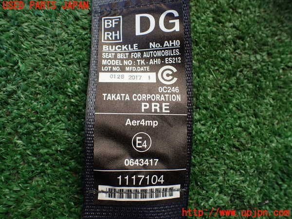 1UPJ-9238367155]レガシィ アウトバック(BS9)右2列目シートベルト 中古_2