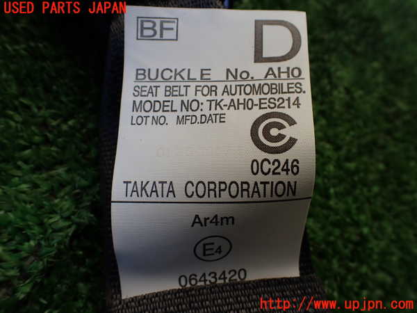 1UPJ-9238367135]レガシィ アウトバック(BS9)真中2列目シートベルト 中古_3
