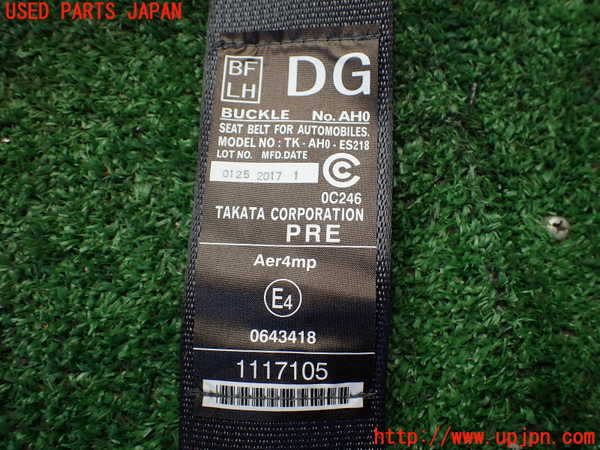 1UPJ-9238367185]レガシィ アウトバック(BS9)左2列目シートベルト 中古_2