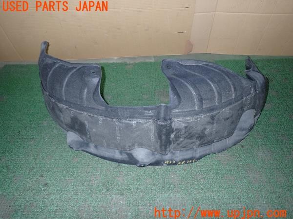 3UPJ=9238370012]ヒョンデ アイオニック5(IONIQ 5)(NE2LRG)純正 リアフェンダーライナー 中古_4