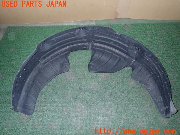3UPJ=9238370012]ヒョンデ アイオニック5(IONIQ 5)(NE2LRG)純正 リアフェンダーライナー 中古_5