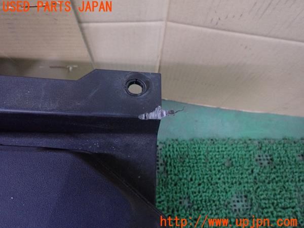 3UPJ=9238370013]ヒョンデ アイオニック5(IONIQ 5)(NE2LRG)純正 フロントトランク フランク トランクボックス 収納 中古_4