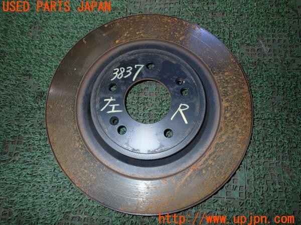 3UPJ=9238370305]ヒョンデ アイオニック5(IONIQ 5)(NE2LRG)純正? リア ディスクローター 中古_2