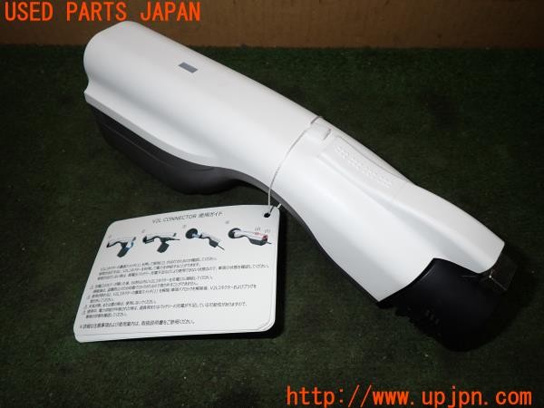 3UPJ=9238370550]ヒョンデ アイオニック5(IONIQ 5)(NE2LRG)純正 NEE20-CC419 充電コネクター 充電器 チャージング アダプター 中古_3