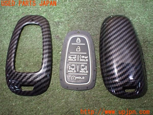 3UPJ=9238370619]ヒョンデ アイオニック5(IONIQ 5)(NE2LRG)社外 カーボン調 キーレスカバー 中古_2