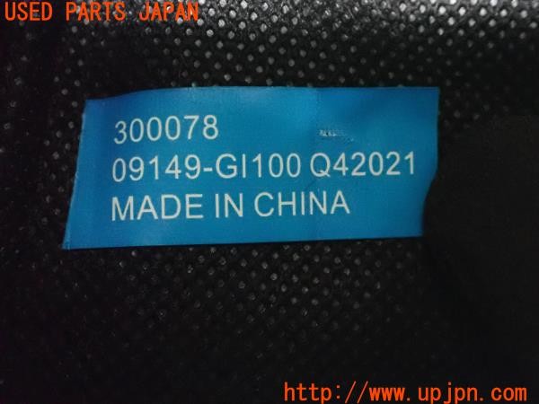 3UPJ=9238370625]ヒョンデ アイオニック5(IONIQ 5)(NE2LRG)純正 パンク修理キット 中古_4