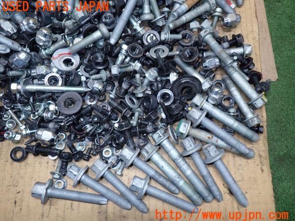 3UPJ=9238370720]ヒョンデ アイオニック5(IONIQ 5)(NE2LRG)ネジ・ナット・ステー類 セット ジャンク_3