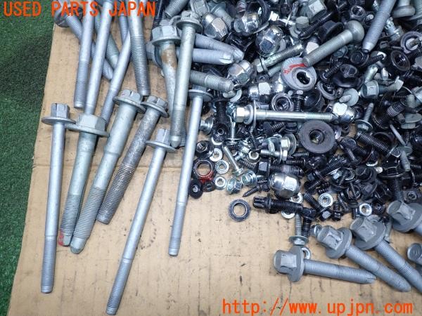 3UPJ=9238370720]ヒョンデ アイオニック5(IONIQ 5)(NE2LRG)ネジ・ナット・ステー類 セット ジャンク_4