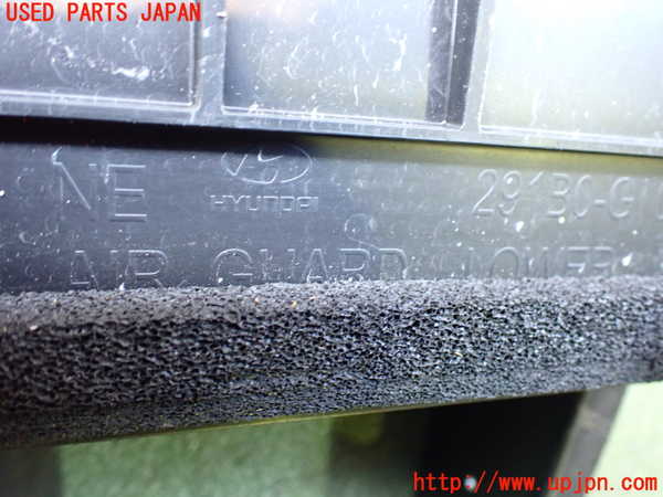 2UPJ-9238371035]ヒョンデ(Hyundai)・アイオニック5(IONIC 5)(NE2LRG)フロントパネル 中古_5