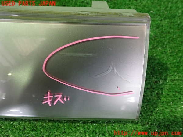 2UPJ-9238371150]ヒョンデ(Hyundai)・アイオニック5(IONIC 5)(NE2LRG)右コーナーランプ 中古_2