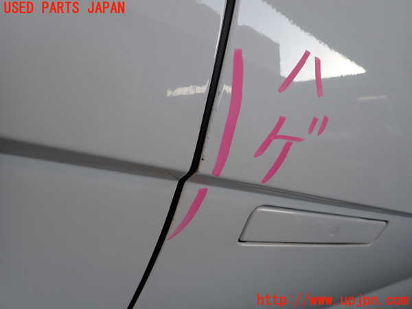 2UPJ-9238371230]ヒョンデ(Hyundai)・アイオニック5(IONIC 5)(NE2LRG)右前ドア 中古(43R-016982 M431)_2