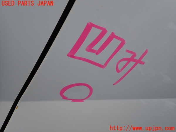 2UPJ-9238371230]ヒョンデ(Hyundai)・アイオニック5(IONIC 5)(NE2LRG)右前ドア 中古(43R-016982 M431)_3