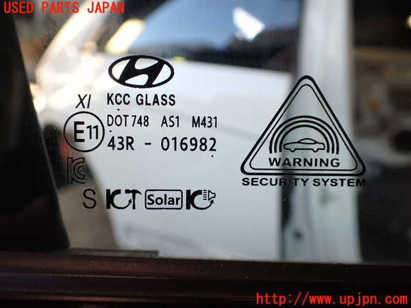 2UPJ-9238371230]ヒョンデ(Hyundai)・アイオニック5(IONIC 5)(NE2LRG)右前ドア 中古(43R-016982 M431)_4