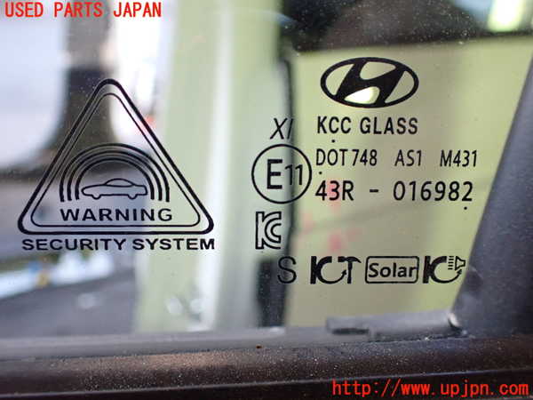 2UPJ-9238371260]ヒョンデ(Hyundai)・アイオニック5(IONIC 5)(NE2LRG)左前ドア (ジャンク品) 中古(43R-016982 M431)_3