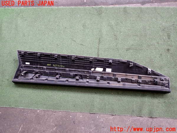 2UPJ-9238371262]ヒョンデ(Hyundai)・アイオニック5(IONIC 5)(NE2LRG)左前ドアパネル (ジャンク品) 中古_5