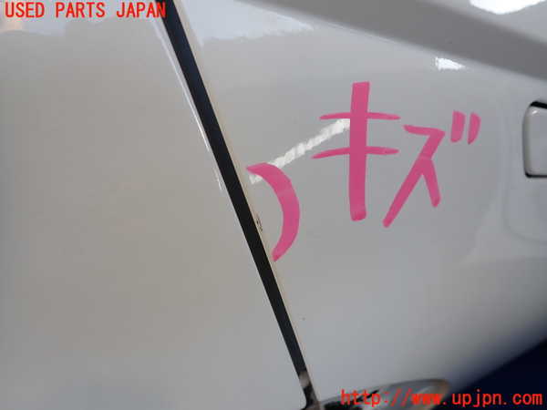 2UPJ-9238371290]ヒョンデ(Hyundai)・アイオニック5(IONIC 5)(NE2LRG)右後ドア 中古(43R-016983 M451)_2