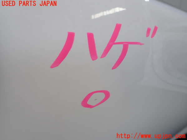 2UPJ-9238371290]ヒョンデ(Hyundai)・アイオニック5(IONIC 5)(NE2LRG)右後ドア 中古(43R-016983 M451)_3