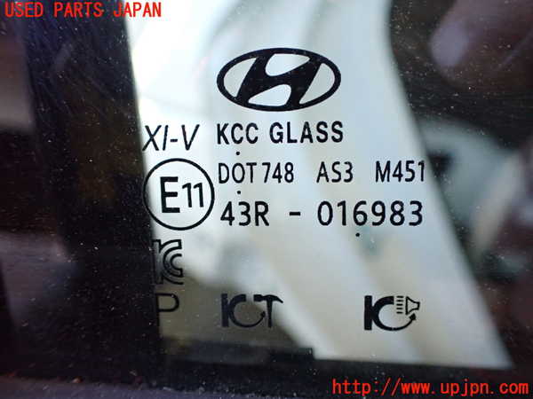 2UPJ-9238371290]ヒョンデ(Hyundai)・アイオニック5(IONIC 5)(NE2LRG)右後ドア 中古(43R-016983 M451)_4