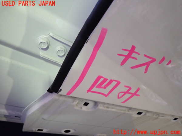 2UPJ-9238371320]ヒョンデ(Hyundai)・アイオニック5(IONIC 5)(NE2LRG)左後ドア 中古(43R-016983 M451)_3