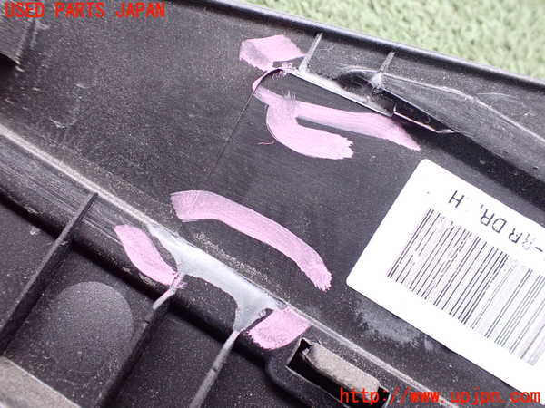 2UPJ-9238371322]ヒョンデ(Hyundai)・アイオニック5(IONIC 5)(NE2LRG)左後ドアパネル (ジャンク品) 中古_4