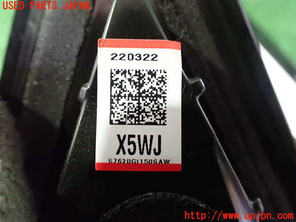 2UPJ-9238371210]ヒョンデ(Hyundai)・アイオニック5(IONIC 5)(NE2LRG)右ドアミラー 中古_4
