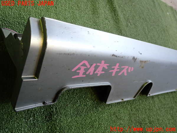 2UPJ-9238371392]ヒョンデ(Hyundai)・アイオニック5(IONIC 5)(NE2LRG)左サイドステップ (ジャンク品) 中古_2