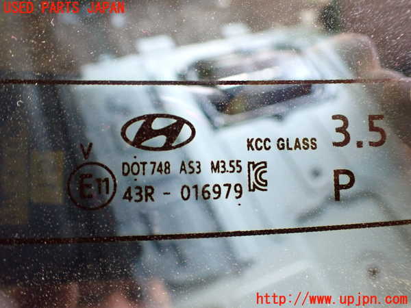 2UPJ-9238371566]ヒョンデ(Hyundai)・アイオニック5(IONIC 5)(NE2LRG)バックドア リアゲート ハッチ 中古_4