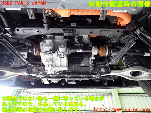 2UPJ-9238372010]ヒョンデ(Hyundai)・アイオニック5(IONIC 5)(NE2LRG)エンジン EM17 中古_5
