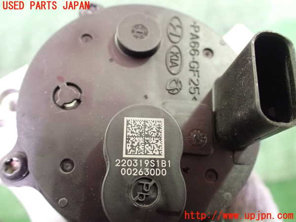 2UPJ-9238372110]ヒョンデ(Hyundai)・アイオニック5(IONIC 5)(NE2LRG)ウォーターポンプ 中古_2
