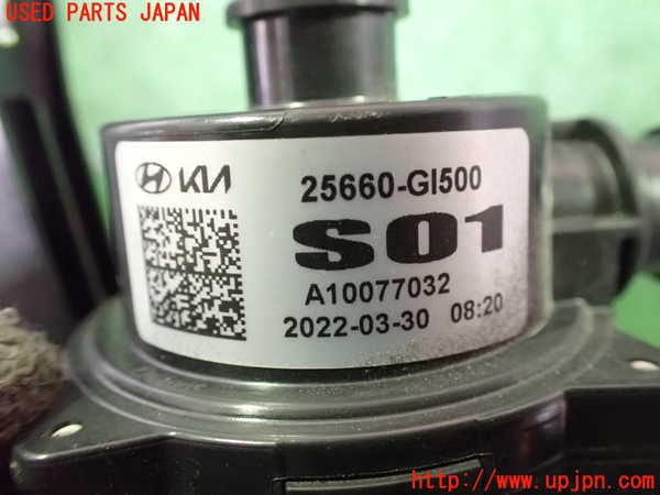 2UPJ-9238372110]ヒョンデ(Hyundai)・アイオニック5(IONIC 5)(NE2LRG)ウォーターポンプ 中古_4