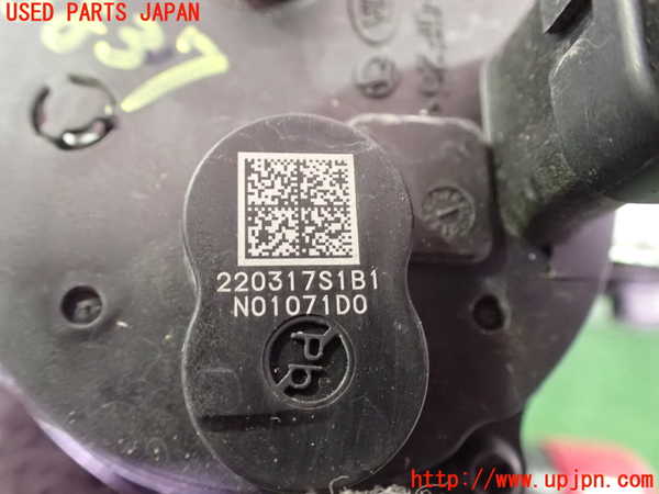 2UPJ-9238372110]ヒョンデ(Hyundai)・アイオニック5(IONIC 5)(NE2LRG)ウォーターポンプ 中古_5