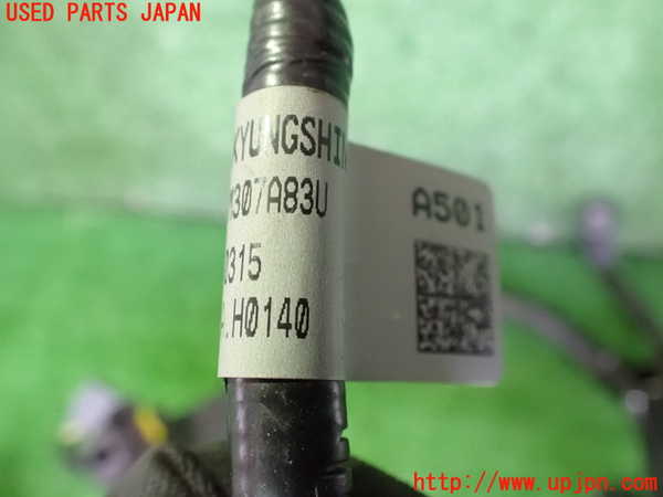 2UPJ-9238372200]ヒョンデ(Hyundai)・アイオニック5(IONIC 5)(NE2LRG)エンジンハーネス 中古_5