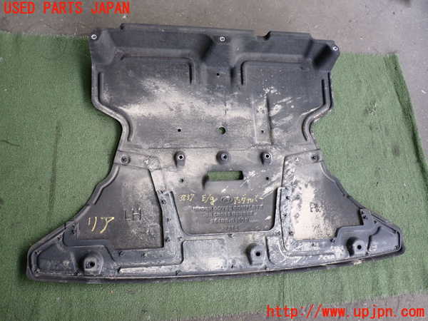 2UPJ-9238372170]ヒョンデ(Hyundai)・アイオニック5(IONIC 5)(NE2LRG)エンジンアンダーカバー 中古_2