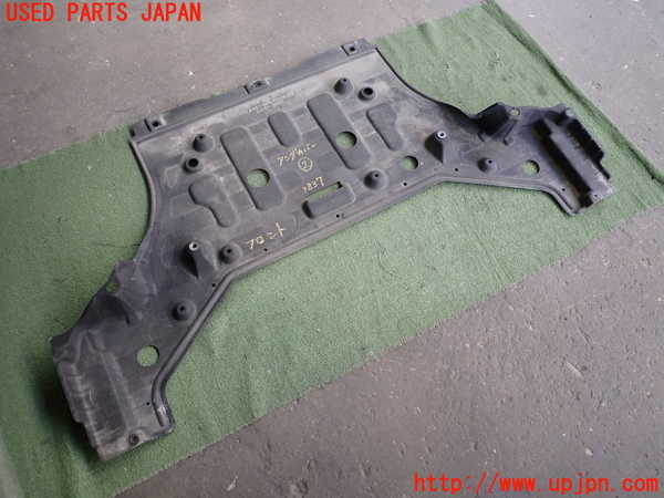 2UPJ-9238371722]ヒョンデ(Hyundai)・アイオニック5(IONIC 5)(NE2LRG)アンダーカバー2 (ジャンク品) 中古_3
